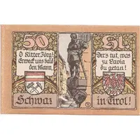 50 Heller Schwaz