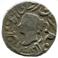 1 Rupee - Queen Victoria Bharatpur