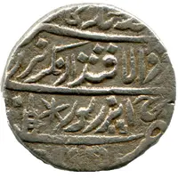 1 Rupee - Queen Victoria Bharatpur