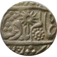 1 Rupee - Shah Alam II