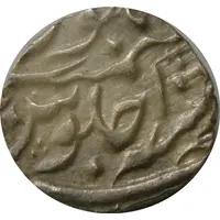 1 Rupee - Shah Alam II