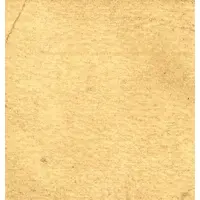 1 Peseta Sant Martí del Bas