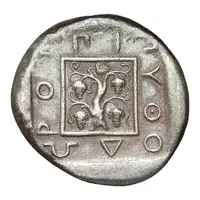 Tetradrachm - Pythodoros