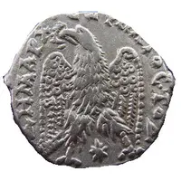Tetradrachm - Caracalla Laodicea ad Mare, 4th Consulate