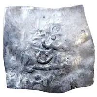 1/3 Dirham - Muhammad III al-Qasri Nasir al-Din