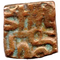 1 Falus - Muhammad Akbar