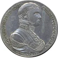 8 Reales - Agustín I Proclamation Coinage
