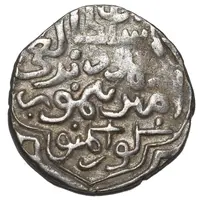 1/4 Tanka - 'Miri' - Timur Samarqand mint