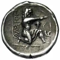 Didrachm