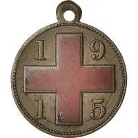 Medal Guernsey Red Cross