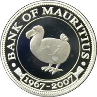 200 Rupees 40th Annivirsary of the Bank of Mauritius