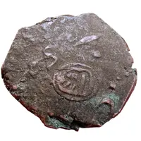 1 Dokdo - Shah Jahan III