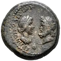 Diassarion - Antonius Pius ΙΡΗΝΟΠΟΛΙΤωΝ ΕΤΟΥ ΘΡ