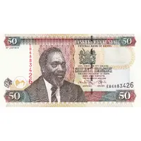 50 Shillings