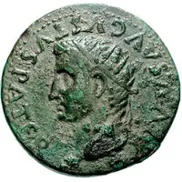 Sestertius - Augustus C V T T