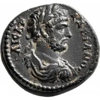 Hemiassarion - Hadrian ΠΑΛΑΙΟΒΕΥΔΗΝΩΝ
