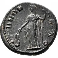 Hemiassarion - Hadrian ΠΑΛΑΙΟΒΕΥΔΗΝΩΝ