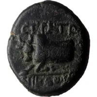 Æ14 ϹΤΡΑΤΟΝΙΚΕωΝ