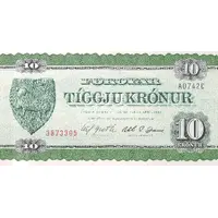 10 Krónur Danmarks Nationalbank, second issue