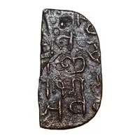 1/2 Paisa - Wakhat Singhji