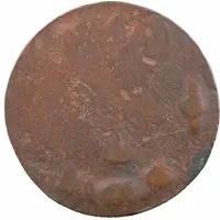 1 Franc Zaouïa de Blida