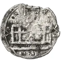 Dinero - Alfonso VIII king on castle