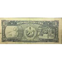 1 Peso Default Category Banknotes Americas Cuba