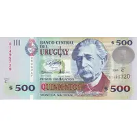 500 Pesos Uruguayos