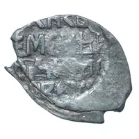 Denga - Simeon Vladimirovich