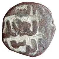 1 Dinar - Qutb al-Din Muhammad I Nimruz