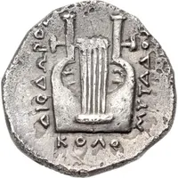 Drachm - Diodoros and Mytados