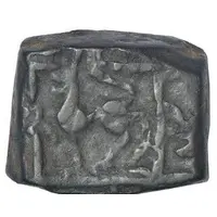 1 Paisa - Sangram Shah Gond Kingdom of Garha-Katanga