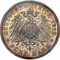 5 Mark - Ernest August Wedding