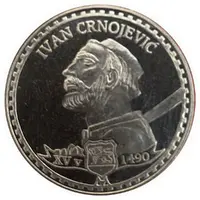 Famous personalities of Montenegro Ivan Crnojevic