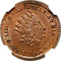 2 Grani - Ferdinando III