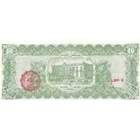 10 Pesos El Estado de Chihuahua