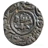 Double Falus - Nasir al-Din Mahmud Shah