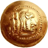 Large Gold Unit c. 1/4 Aureus?) - 'Amdān Bayān Yahaqbiḍ (Raydan