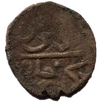 Akce - Islam Giray II Qrim mint