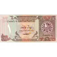 1 Riyal