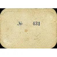 1 Peseta Margalef de Montsant