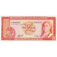 2 Pa'anga 'Reine Salote'