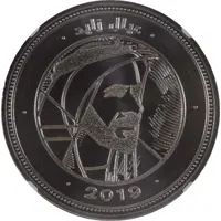 Medal - Zayed Sons type 2