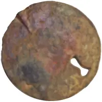 1 Pitis - Malik Al-Adil