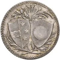 School Prize Medal for Diligence Lenzburg