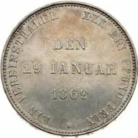 1 Vereinsthaler - Ernest II Silver Jubilee