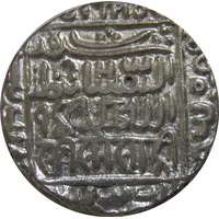 1 Tanka - Sher Shah Suri mintless Bengal type