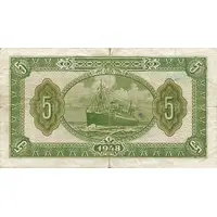 5 Yuan Bank of Kuantung