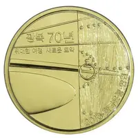 10 000 Won Liberation