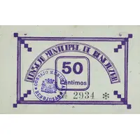 50 Céntimos Benejúzar